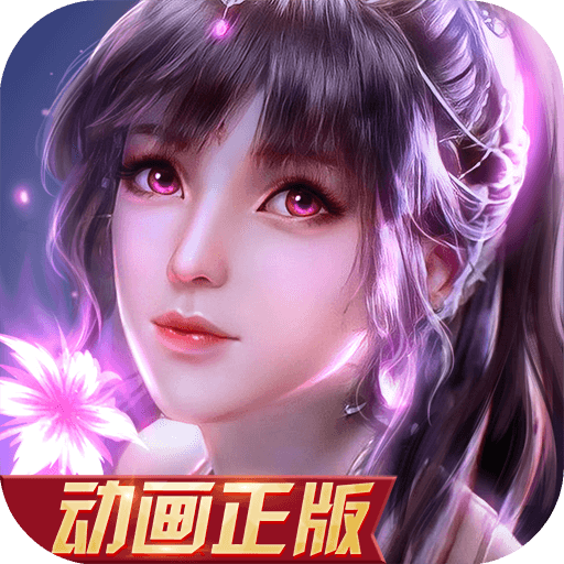彩6娱乐新版