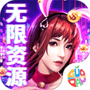 尊龙z6网