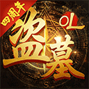 569威尼斯官方入口