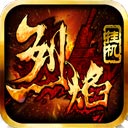胜利体育app