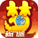 105官方正版