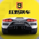 png电子客户端