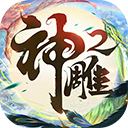 交换城APP