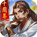 58u游戏平台app