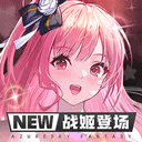 至尊真人充值app