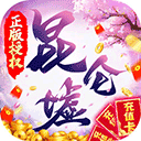 环亚贵宾室官网