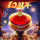 百乐门官方彩票