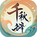 3号彩票彩票app游戏吧