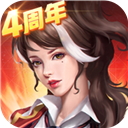 og真人官方入口网址