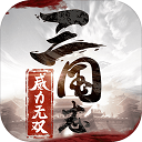 lebo视讯登录