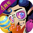 800.cc彩票app安卓版